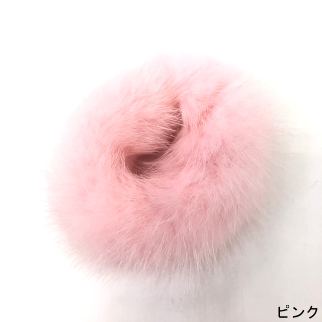 ミンクファー】【シュシュ】ミンクファーヘアゴム・無地 | 卸売・ 問屋