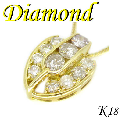 1-1911-02051 GDT  ◆ K18 イエローゴールド  デザイン ペンダント & ネックレス ダイヤモンド 1.591ct