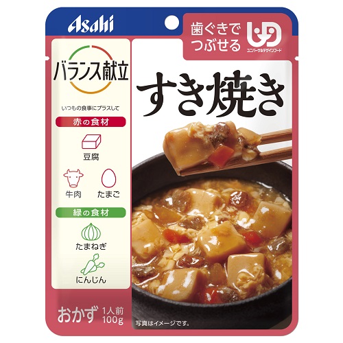 アサヒグループ食品（Asahi） バランス献立 すき焼き