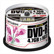 三菱化学メディア PC DATA用 DVD-R パソコンデータ用1回記録タイプ DHR47JP...