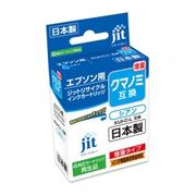 ジット インクジェットカートリッジ JIT-EKUICL (1個)