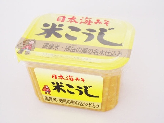 Nisshin Foods 日本海 米こうじ カップ 500g x8 *