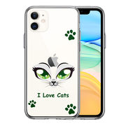 iPhone11 側面ソフト 背面ハード ハイブリッド クリア ケース レイディー 猫 cats