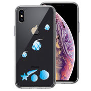 iPhoneX iPhoneXS 側面ソフト 背面ハード ハイブリッド クリア ケース 夏 熱帯魚 と 貝 ブルー
