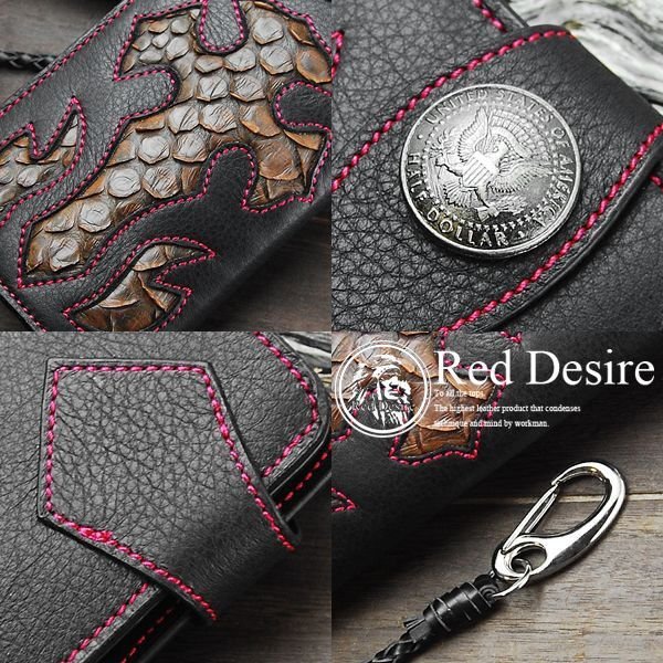 Red Desire 本革×パイソン50centコインコンチョバイカーズ