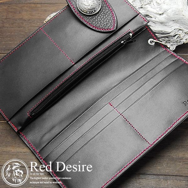 Red Desire 本革×パイソン50centコインコンチョバイカーズ