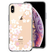 iPhoneX iPhoneXS 側面ソフト 背面ハード ハイブリッド クリア ケース 桜 ホワイト