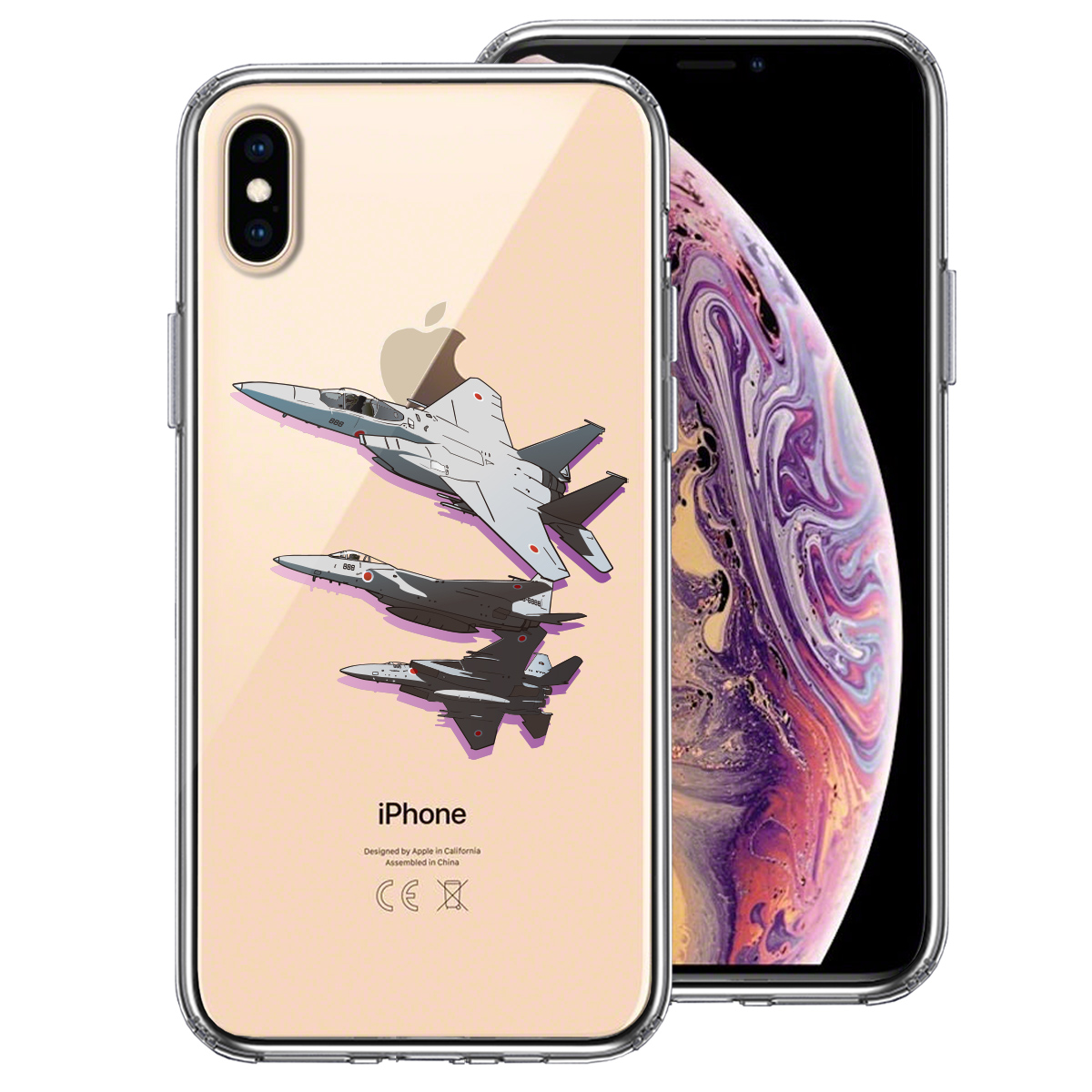 iPhoneX iPhoneXS 側面ソフト 背面ハード ハイブリッド クリア ケース F-15J 編隊飛行 ブレイク