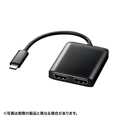 サンワサプライ USB TypeC MSTハブ　(DisplayPort Altモード)