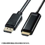 サンワサプライ DisplayPort-HDMI変換ケーブル　HDR対応 3m KC-DP