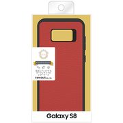 Galaxy S8 オープンレザーケース スマート/レッド
