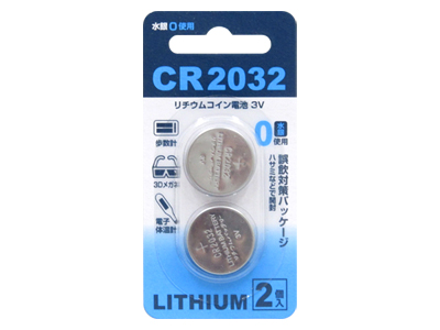 リチウム・コイン電池CR2032 2個入