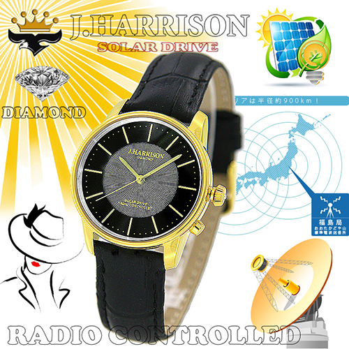 カボジョン1石天然ダイヤモンド付きソーラー電波婦人用腕時計JH-1895LGB