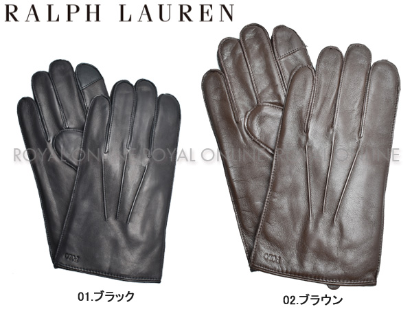 S) 【ポロ ラルフローレン】 PG0051 手袋 ワンポイント レザーグローブ 全2色 メンズ レディース