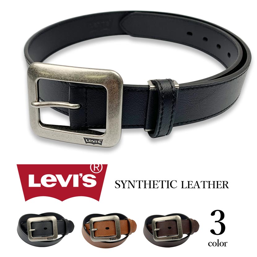 【全3色】 Levi's リーバイス ギャリソンバックル レザー ベルト 合成皮革 フェイクレザー
