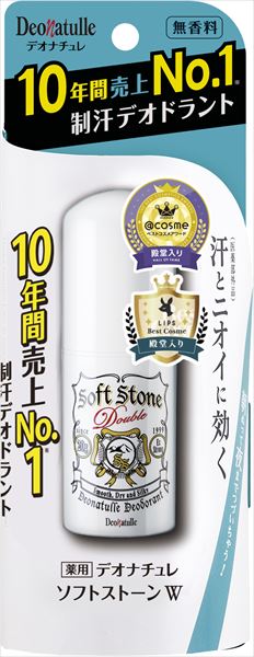 デオナチュレ ソフトストーンW 20g