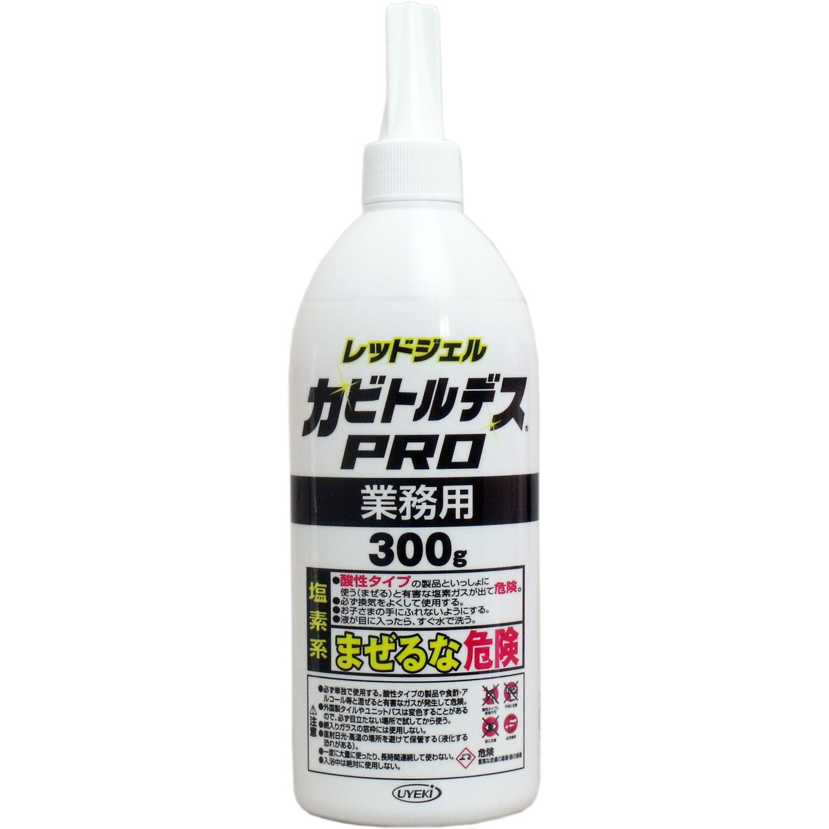 レッドジェル カビトルデスｐｒｏ 業務用 ３００ｇ 雑貨 Drop カネイシ 株 顧客直送専門 問屋 仕入れ 卸 卸売の専門 仕入れならnetsea