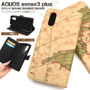 スマホケース 手帳型 AQUOS sense3 plus サウンド AQUOS sense3 plus 地図柄 手帳ケース おすすめ