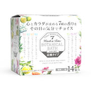 発布入浴剤　バーデンタイム ボタニカルバス　14錠入（7種×各2錠）/日本製　sangobath