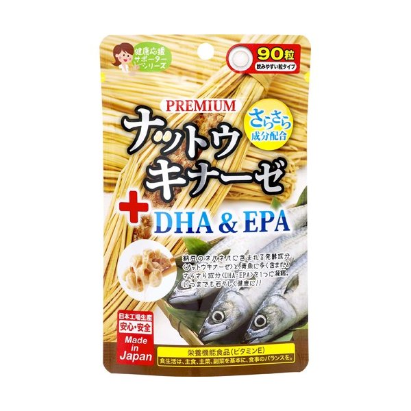 ジャパンギャルズプレミアムナットウキナーゼ+DHA＆EPA　90粒　箱/ケース売　100入