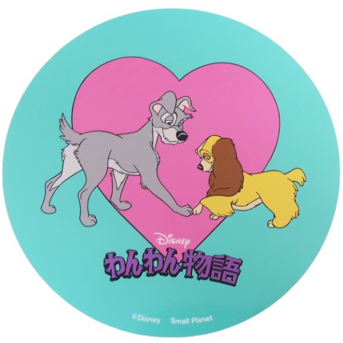 ステッカー キャラクター わんわん物語 ビッグ シール 店舗用品 事務用品 株式会社 ブライエンタープライズ 問屋 仕入れ 卸 卸売の専門 仕入れならnetsea