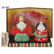 ★ひな祭りを飾る★ 縁起の良い雛人形【おぼこ　立雛飾り】