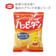 亀田製菓　３２ｇ　ハッピーターン / ギフト ノベルティ グッズ