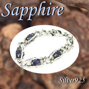 ブレス / 33-0045  ◆ Silver925 シルバー ブレスレット  サファイア
