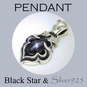 CSs 4-50 ◆ Silver925 シルバー ペンダント  ブラックスター