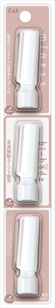 biーhada ompa L 替刃3個入 【 貝印 】 【 女性用カミソリ 】
