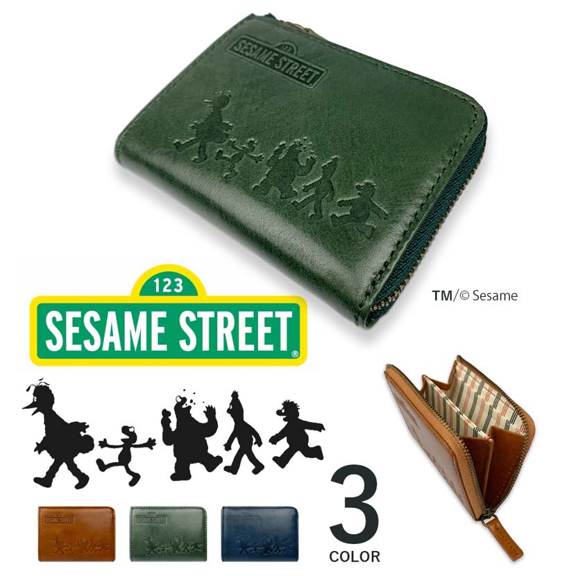 【全3色】SESAME STREET セサミストリート リアルレザー ラウンドファスナー 小銭入れ コインケース
