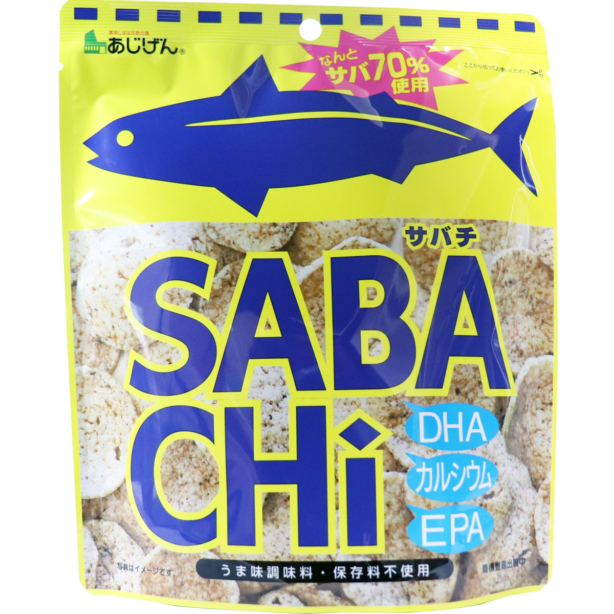 ※サバチ さばチップス 30g