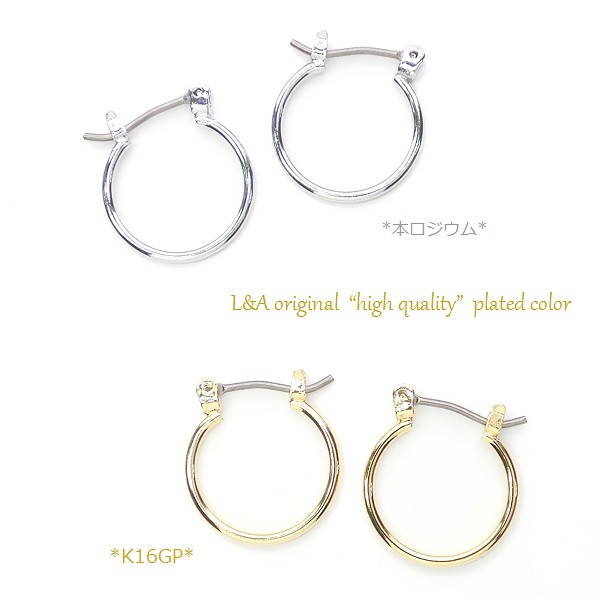 ☆L&A original pierce☆純チタンポスト☆クロッシング☆フープピアス