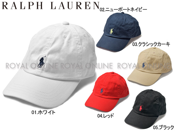S) 【ポロ ラルフローレン】 323 552489 キャップ ロゴキャップ 帽子 全5色 レディース