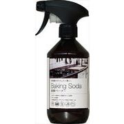 ナチュラル暮らし 重曹クリーナー 450ml