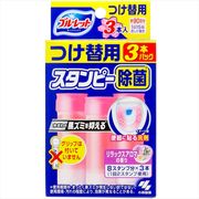 ブルーレットスタンピー除菌効果プラスつけ替え用3本リラックスアロマ