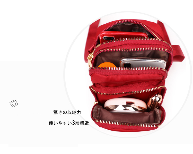 大人気☆スマホショルダー高品質バッグ ミニ クロスボディバッグ