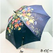【日本製】【雨傘】【長傘】東京プリントブランド・超軽量イングリッシュガーデン柄日本製手開き傘