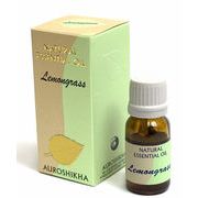 レモングラス(LEMONGLASS)の香り - オウロシカアロマオイル