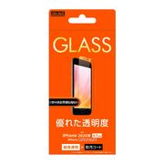 iPhone SE（第二世代）/ 8 / 7 / 6s / 6 ガラスフィルム 10H 光沢 ソーダガラス