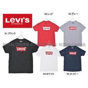 S) 【リーバイス】バットウィングロゴ S/S Tシャツ 3LSP931 半袖Tシャツ  全5色 メンズ