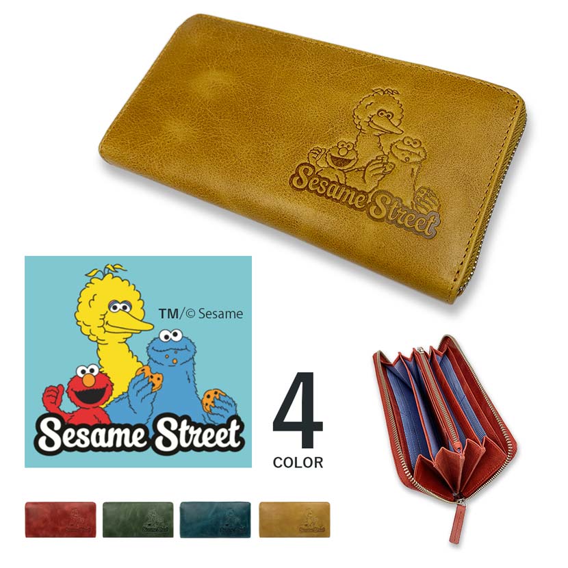 【全4色】SESAME STREET セサミストリート リアルレザー ラウンドファスナー 長財布