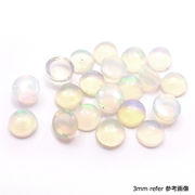 天然石 オパール(opal) ラウンドカボション 約 3mm