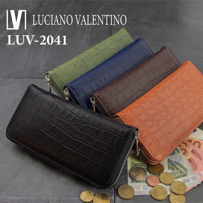 ☆LUV-2041☆ Luciano Valentino ルチアーノバレンチノ 牛革マットクロコ ラウンド財布