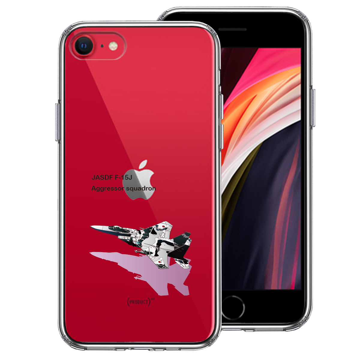 iPhoneSE(第3 第2世代) 側面ソフト 背面ハード ハイブリッド クリア ケース 航空自衛隊 F-15J アグレッサー