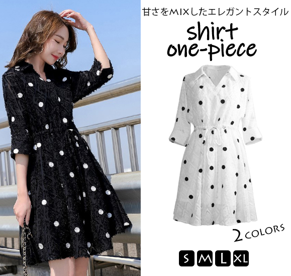 新作 シャツ ワンピース ドレス ドット ミニスカート 結婚式 デート ふんわり アパレル 錦綉 株式会社 問屋 仕入れ 卸 卸売の専門 仕入れならnetsea