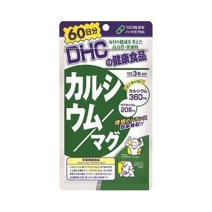DHC サプリメント  60日カルシウム　マグ ( 180粒 )