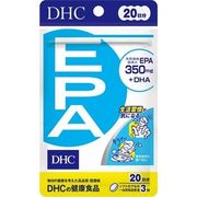 DHC サプリメント  EPA 20日分 ( 60粒 )