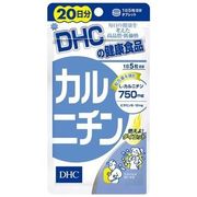 DHC サプリメント  カルニチン 20日 ( 100粒 )