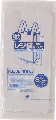【レジ袋】RJJ－08レジ袋レギュラー西日本25号100枚